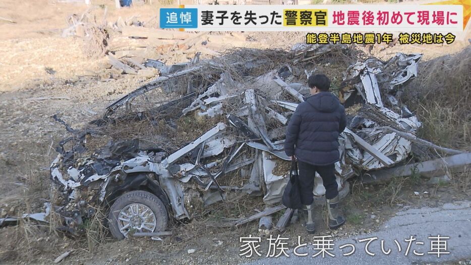 家族との思い出の車が見つかる…