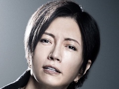 シンガーソングライターのGACKTさん