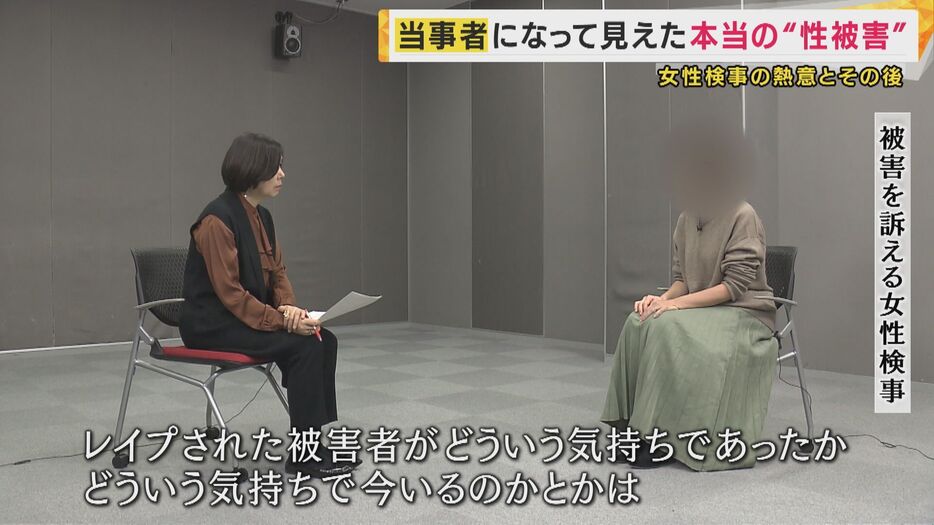 身をもって知った苦しみを生かし警察官らへ講習