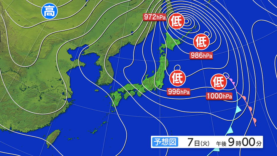 IBC岩手放送