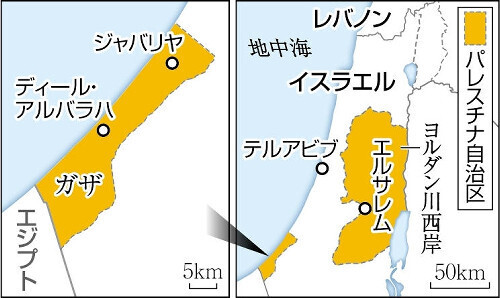 （写真：読売新聞）