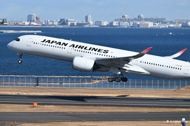 25歳以下対象の国内線新運賃「JALカードスカイメイト」を2月に新設するJAL＝PHOTO: Tadayuki YOSHIKAWA/Aviation Wire