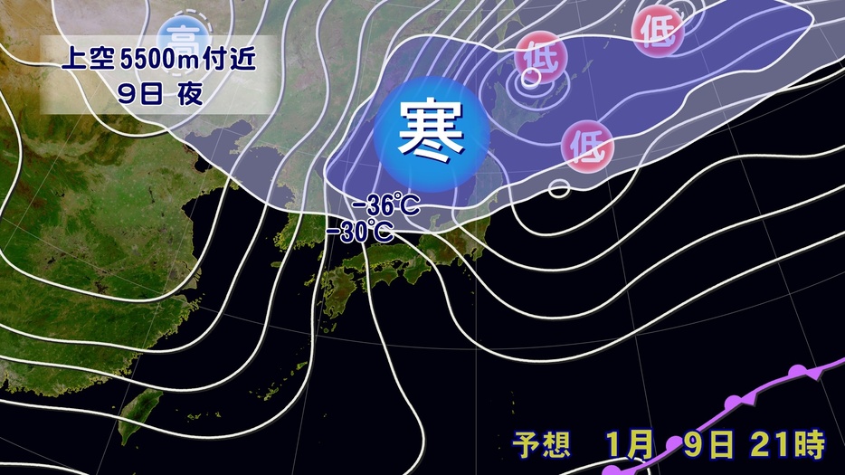 9日(木)夜の上空の寒気と予想天気図