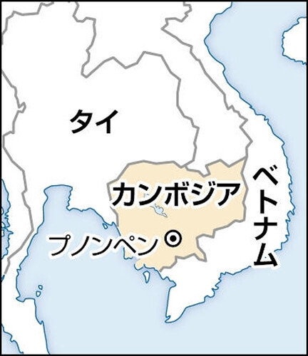 【地図】カンボジア