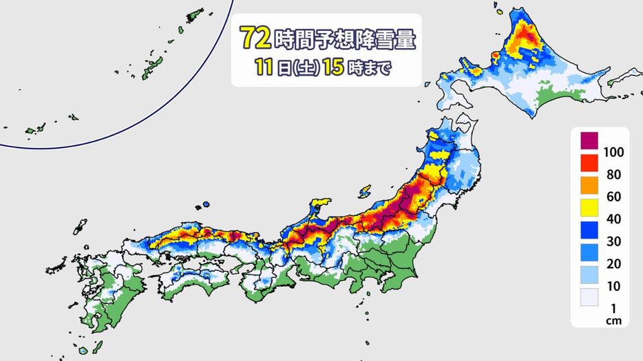 RKB毎日放送