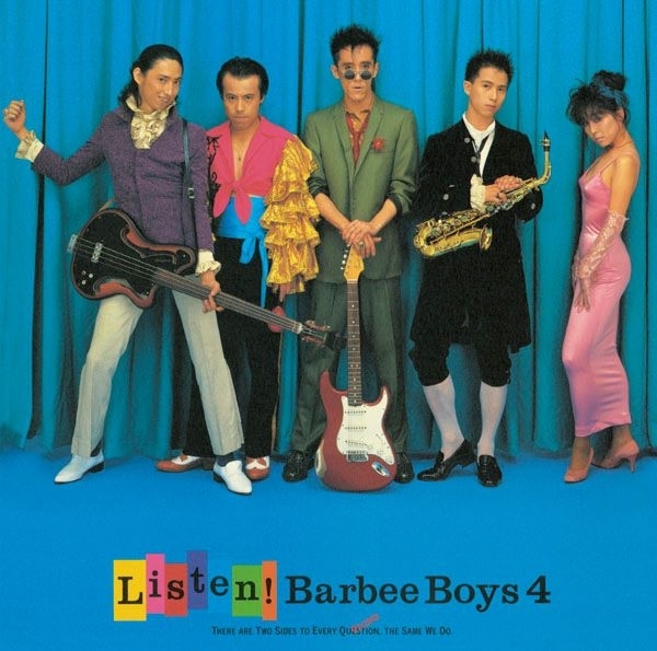 BARBEE BOYS、最新リマスター版『LISTEN! BARBEE BOYS 4』CD＆LP発売決定