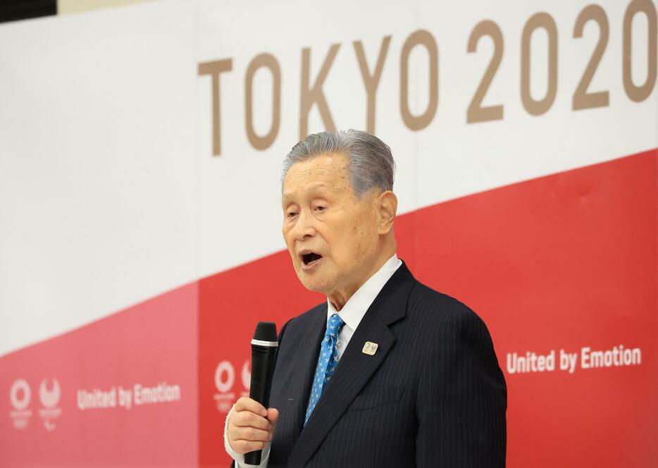 自身の発言がきっかけとなり、東京オリンピック・パラリンピック組織委員会の会長を辞任することになった森喜朗・元首相（写真：代表撮影/ロイター/アフロ）