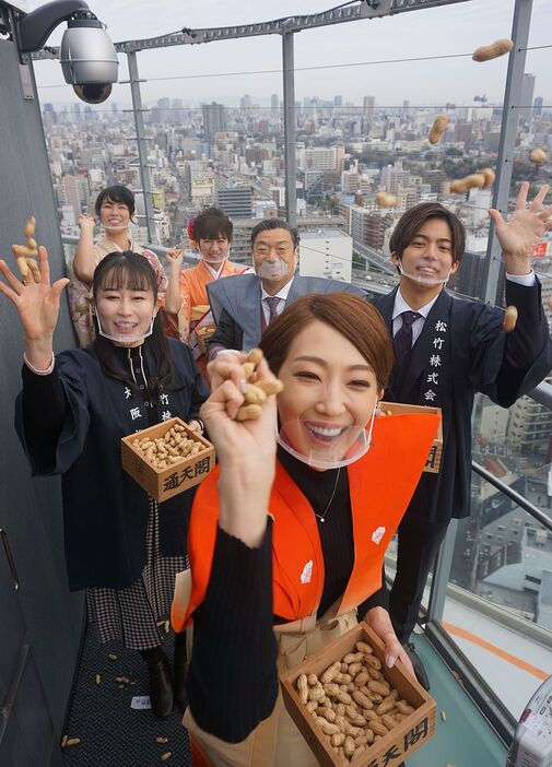 [写真]今月1日には恒例の節分豆まきイベントも行われた