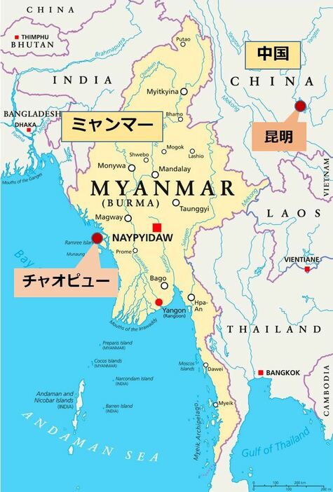 [地図]ミャンマーと中国の位置関係（アフロ）