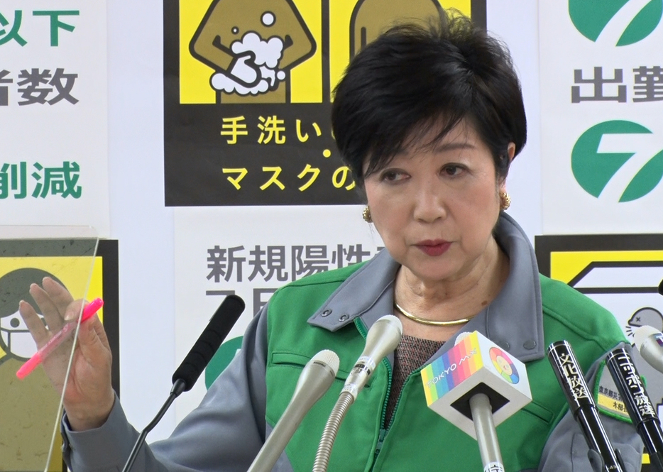 「東京都として、安全で安心な大会を開催できるように、これからも粛々と準備は続けていきたい」と小池知事