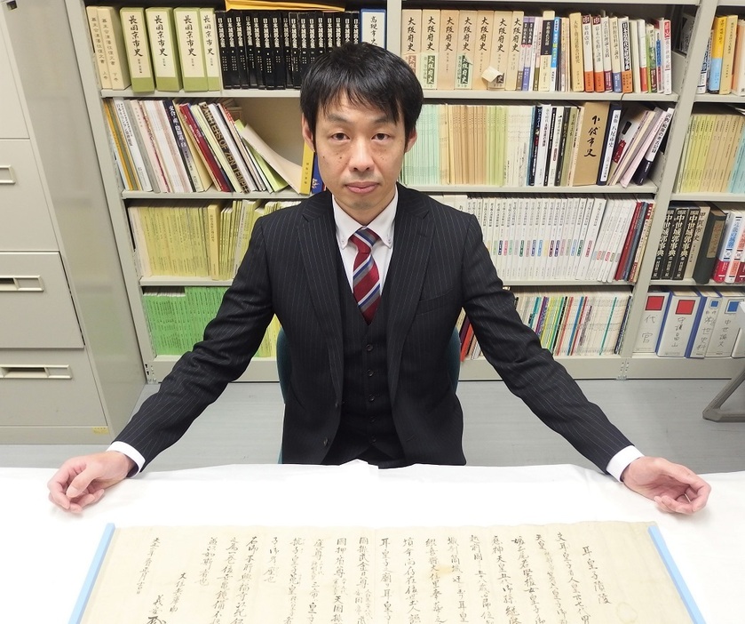 大阪大谷大学は2019年に椿井文書の関連史料84点を購入した。「これらをもとにさらに研究が進むでしょう」と馬部さんは話す