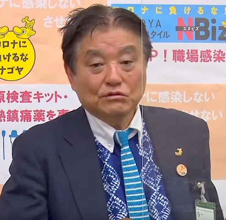 名古屋市の河村市長