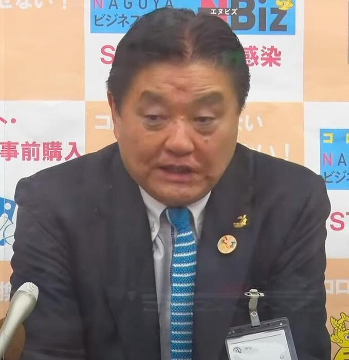 名古屋市の河村市長