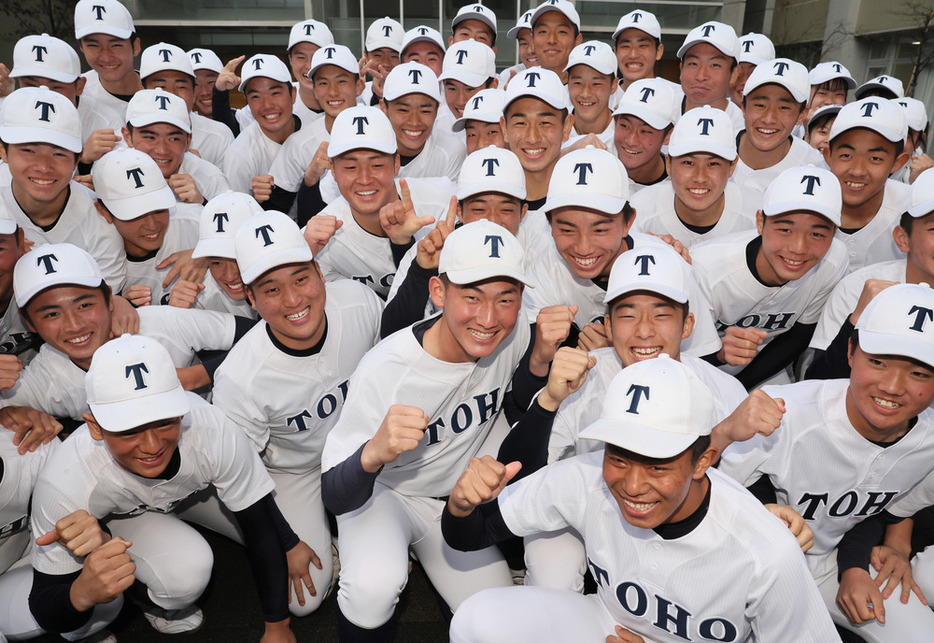 慶應高校優勝大会 バーチャル高校野球 うちわ 慶應高校優勝大会