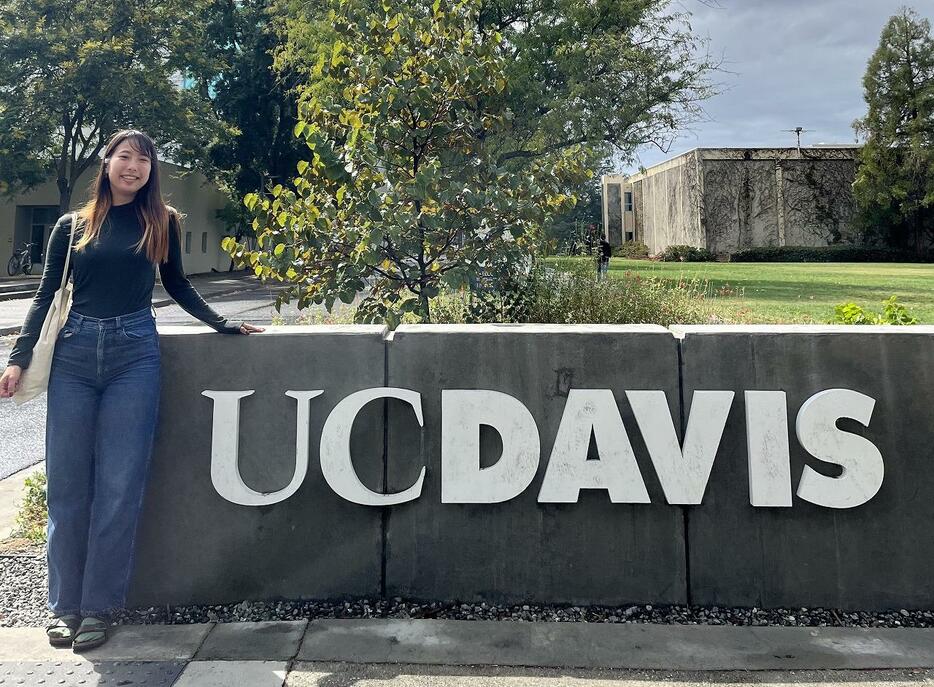 米カリフォルニア大学デービス校へ留学中の坂井悠楽さん（提供写真）