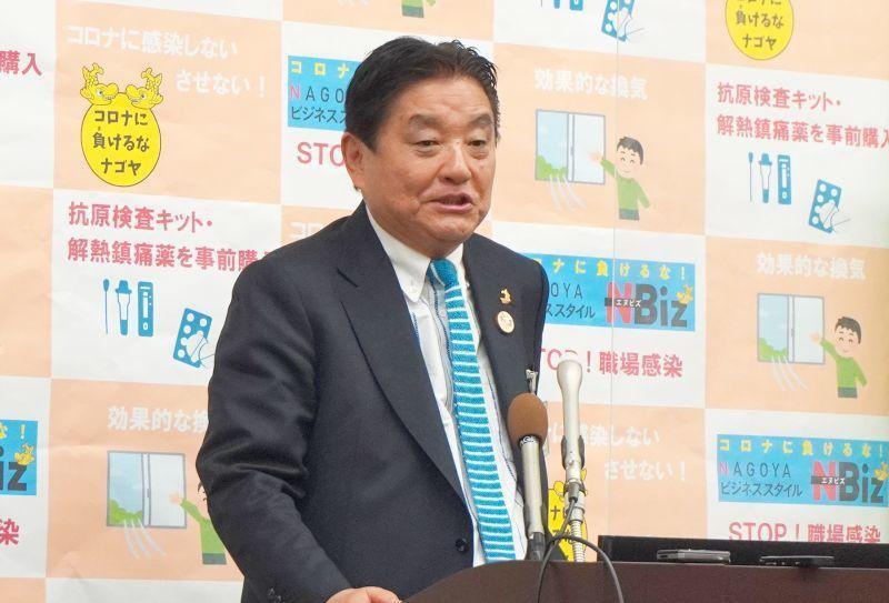 ［写真］名古屋市の河村たかし市長＝10日午前、名古屋市役所で