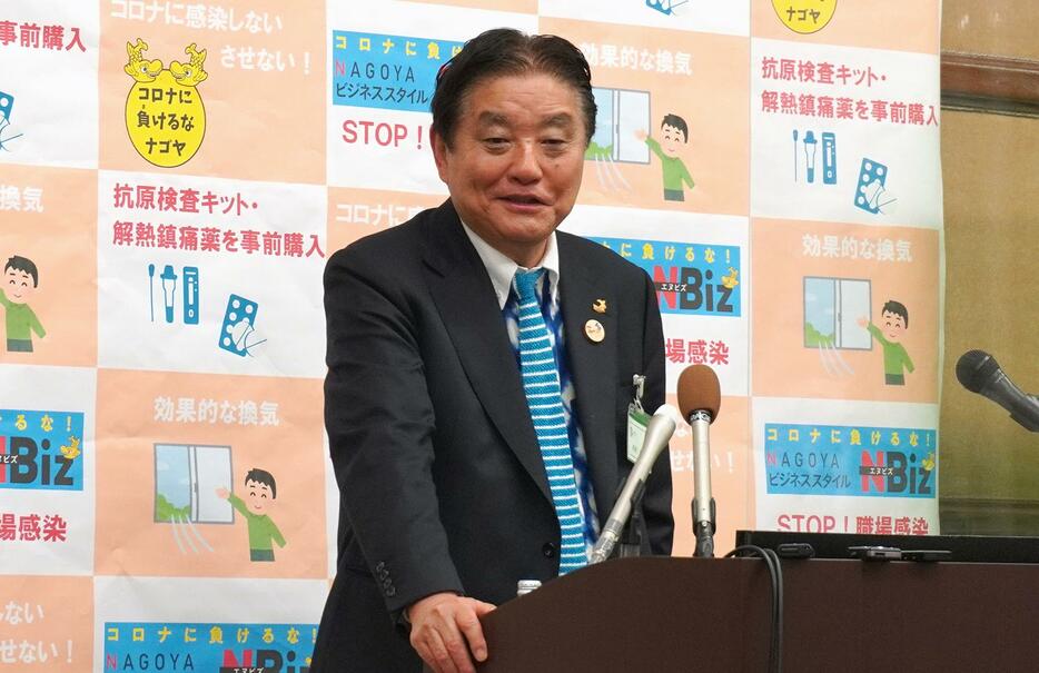 ［写真］名古屋市・河村市長が定例会見