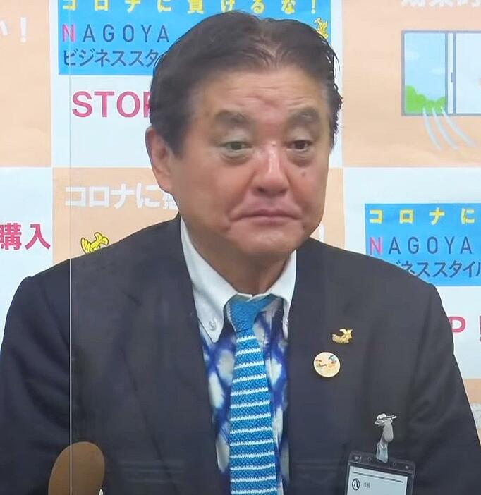 名古屋市の河村市長