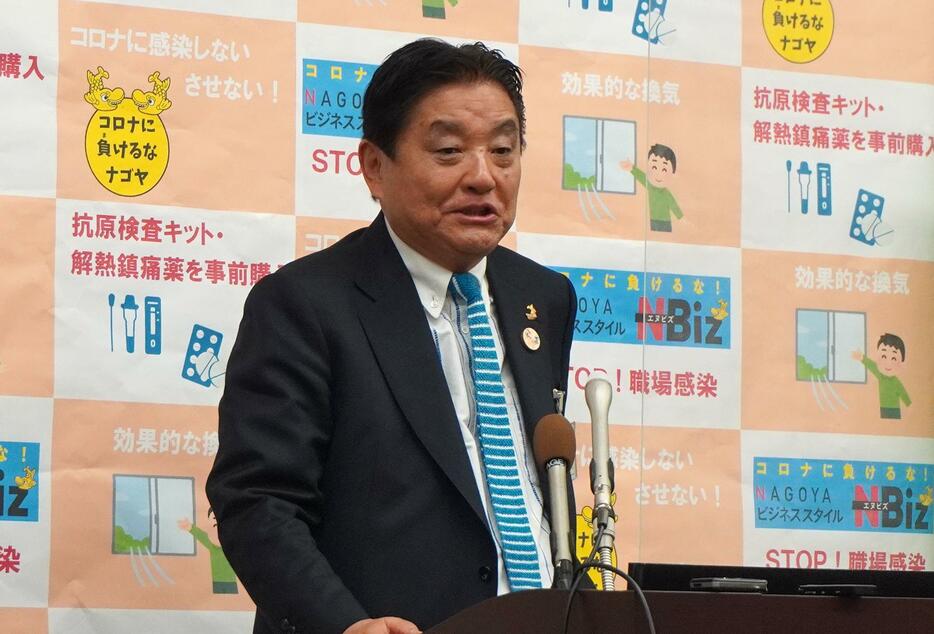 ［写真］名古屋市・河村市長が定例会見