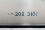 モハ209-3101の車号標記（2021年10月14日、柴田東吾撮影）。