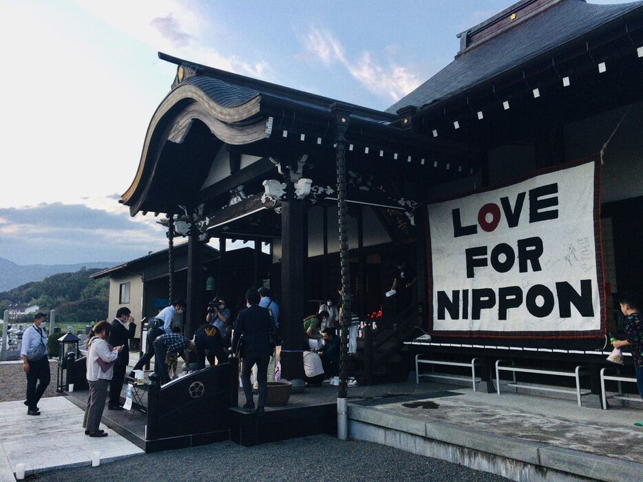 2021年10月11日、福島県いわき市の常勝院岩城寺にて（提供：LOVE FOR NIPPON）