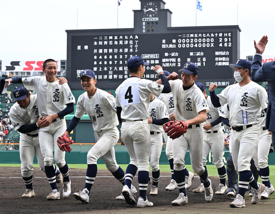 センバツ高校野球 やったぞ、久我山4強 好機逃さず逆転勝ち