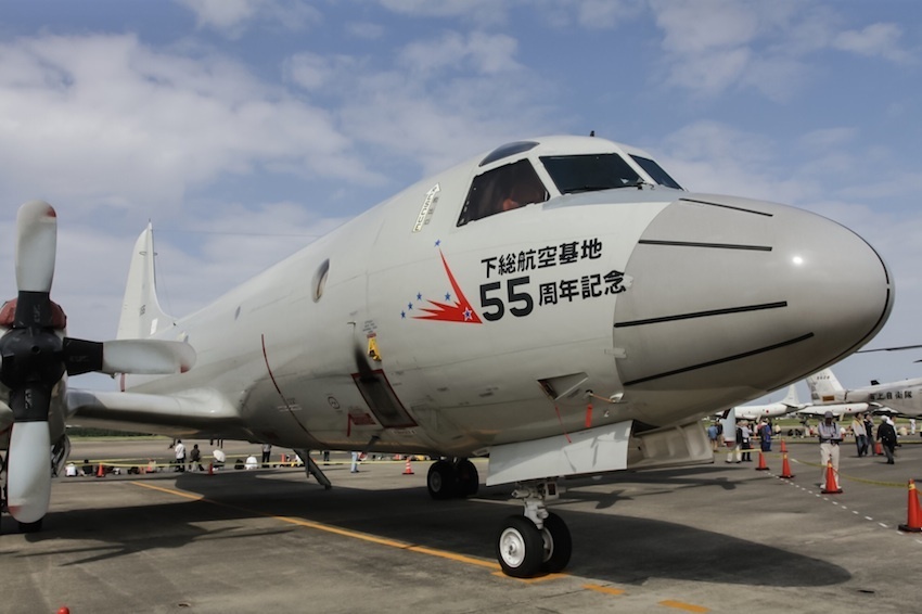 55周年記念の装飾が施されたP-3C(2014年9月27日海上自衛隊下総基地で小山英之氏撮影)