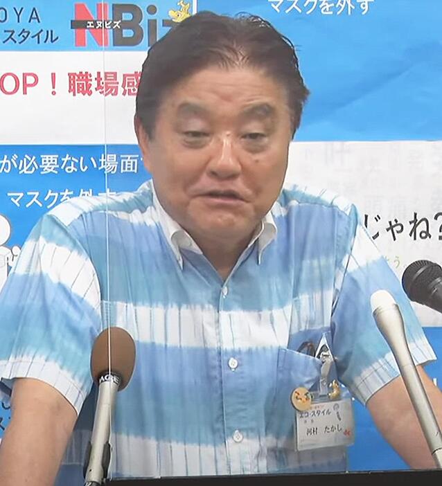 質問に答える河村市長