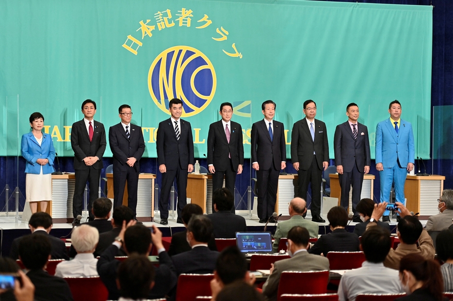 参議院選挙の公示日を前に行われた9党党首討論会（写真：代表撮影/ロイター/アフロ）