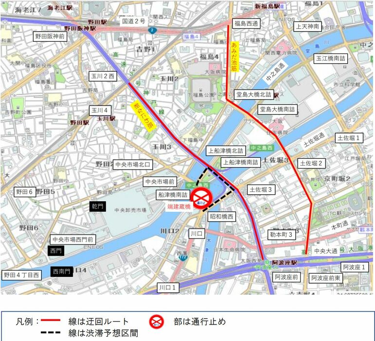 ［画像］端建蔵橋の架け替え工事のため、市ではう回を呼びかける（大阪市公式サイトの報道発表資料から）