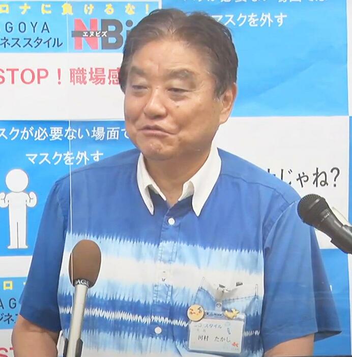 質問に答える河村市長