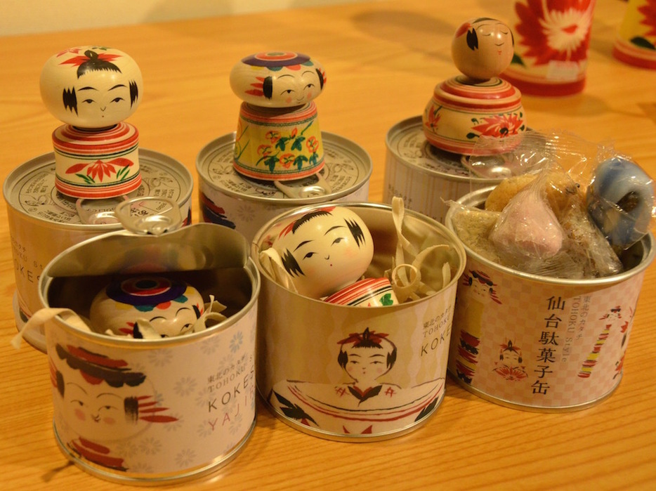 2種類の鳴子系「こけし缶」と弥治郎系「こけし缶」、「仙台駄菓子缶」の全4種類