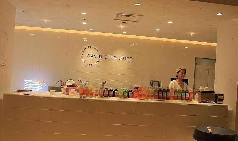 [写真]1階の「DAVID OTTO JUICE」は日本初、独自の製法で美味しいジュースを提供する