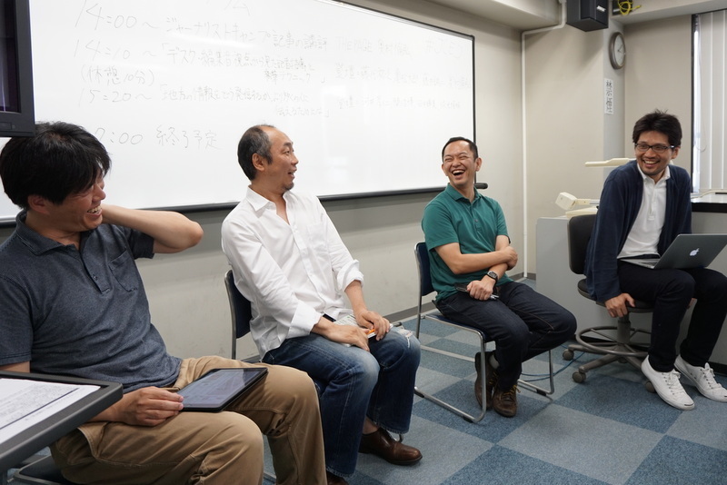 [写真]左から亀松太郎さん、藤井誠二さん、奥村倫弘さん、藤代裕之さん