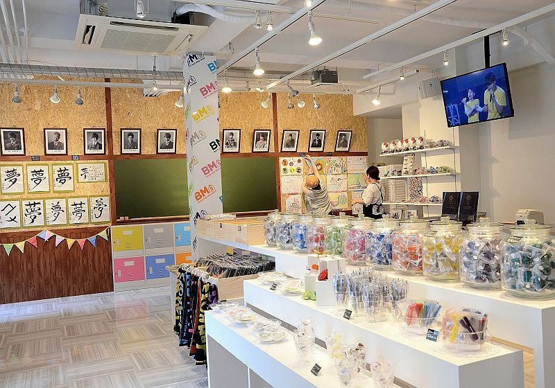 名古屋・大須にボイメンSHOP＆CAFE 店限定上映の映像も (THE PAGE) - Yahoo!ニュース