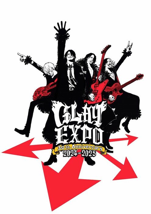 『GLAY EXPO』キービジュアル　(C)尾田栄一郎
