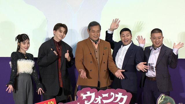 （左から）セントチヒロ・チッチさん、花村想太さん、松平健さん、長田庄平さん、松尾駿さん