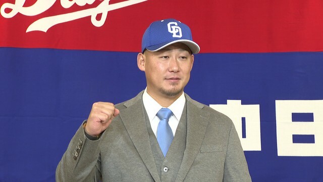 中日の中田翔選手