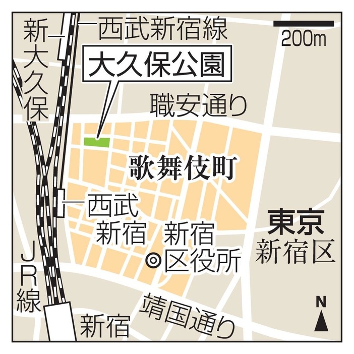 東京都新宿区の歌舞伎町と大久保公園