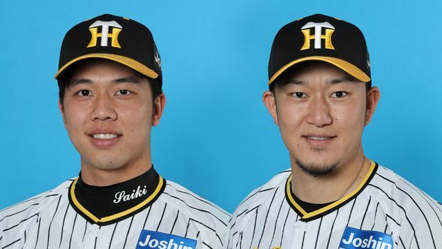 左から才木浩人投手、岩貞祐太投手