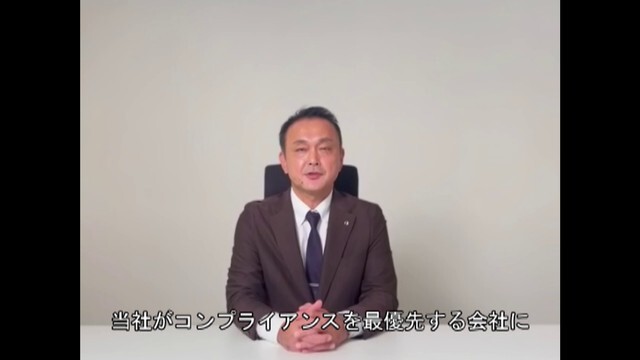 和泉伸二社長