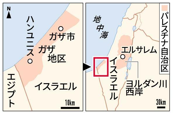 （写真：47NEWS）