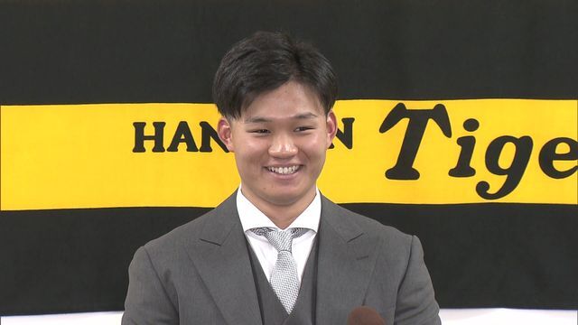 阪神・森下翔太選手