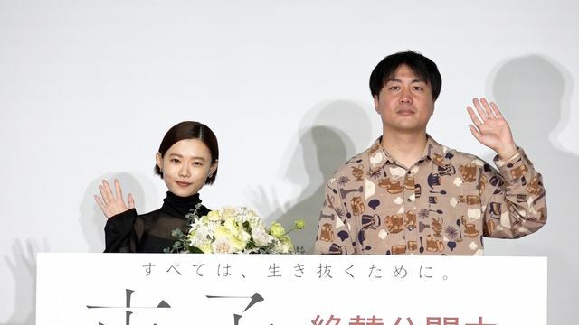 イベントに登壇した杉咲花さん、戸田彬弘監督