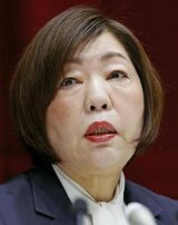 《日大アメフト“大麻汚染”》林真理子理事長 vs 澤田康広副学長「暗闘と無策400日」【全文公開】