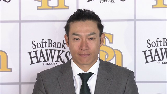 契約更改交渉を行ったソフトバンク・柳田悠岐選手