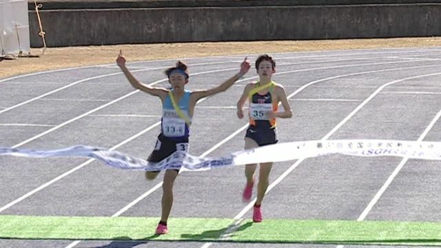 トラックでのデッドヒートを制し岡山県代表・京山が優勝