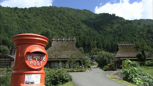 南丹市美山町　かやぶきの住宅立ち並ぶ地区も