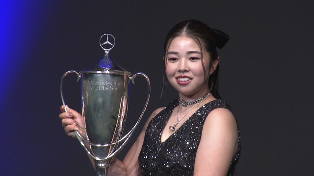 JLPGAアワードで「年間最優秀選手賞」など5冠を達成した山下美夢有