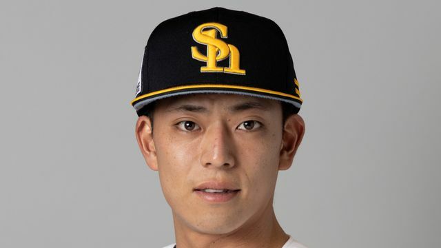 元ソフトバンクの九鬼隆平選手